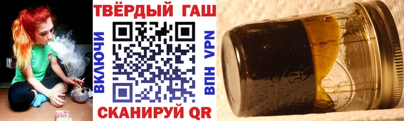 Наркота Плавск COCAIN МАРИХУАНА Меф мяу мяу АМФ ГАШ