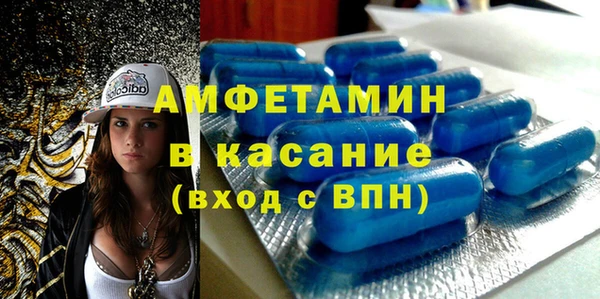 прущие грибы Алексеевка