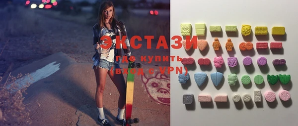 меф Абаза