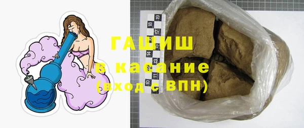 прущие грибы Алексеевка