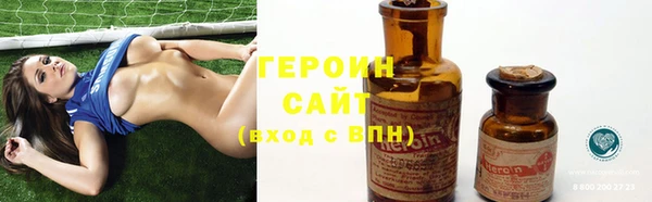 соль ск Алзамай