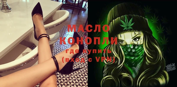 прущие грибы Алексеевка
