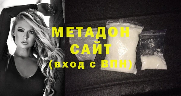 а пвп мука Алексин