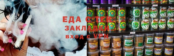 а пвп мука Алексин