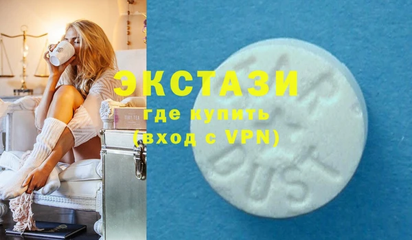 прущие грибы Алексеевка