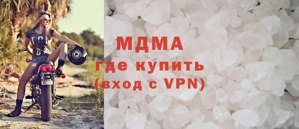 соль ск Алзамай