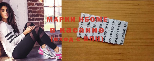а пвп мука Алексин