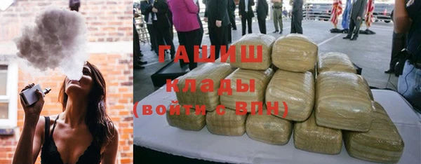а пвп мука Алексин