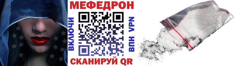 МЯУ-МЯУ VHQ  Плавск 